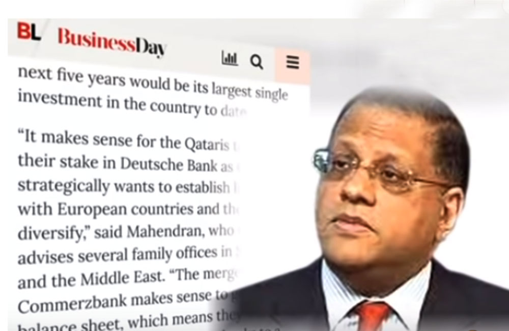 අර්ජුන් මහේන්ද්‍රන් ගැන සිරසෙන් අනාවරණයක් !