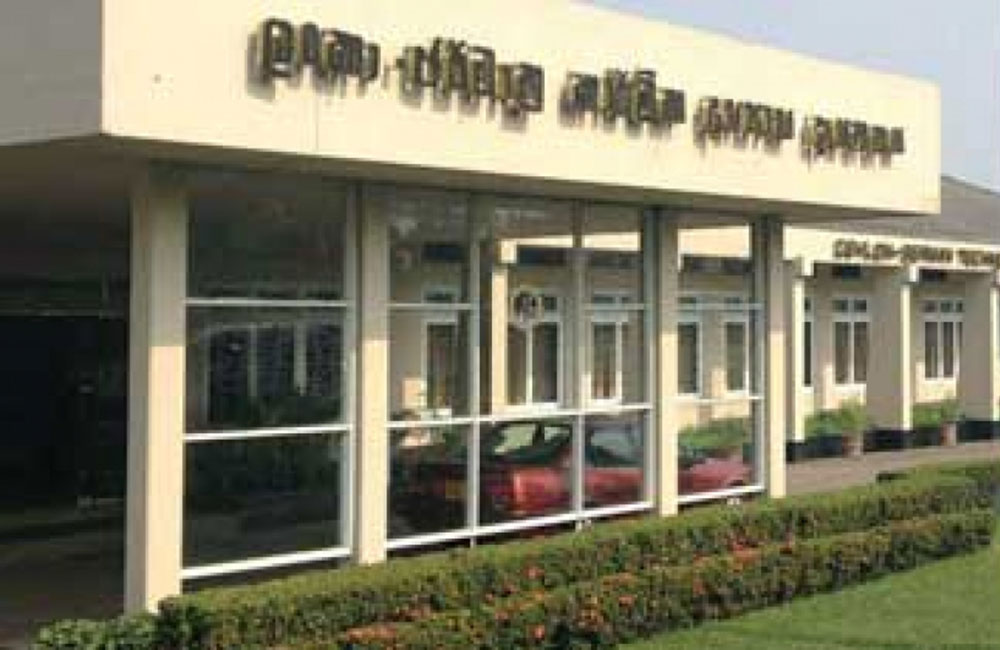 මාතරට ජර්මන් කාර්මික තාක්ෂණික පුහුණු ආයතනයක් !