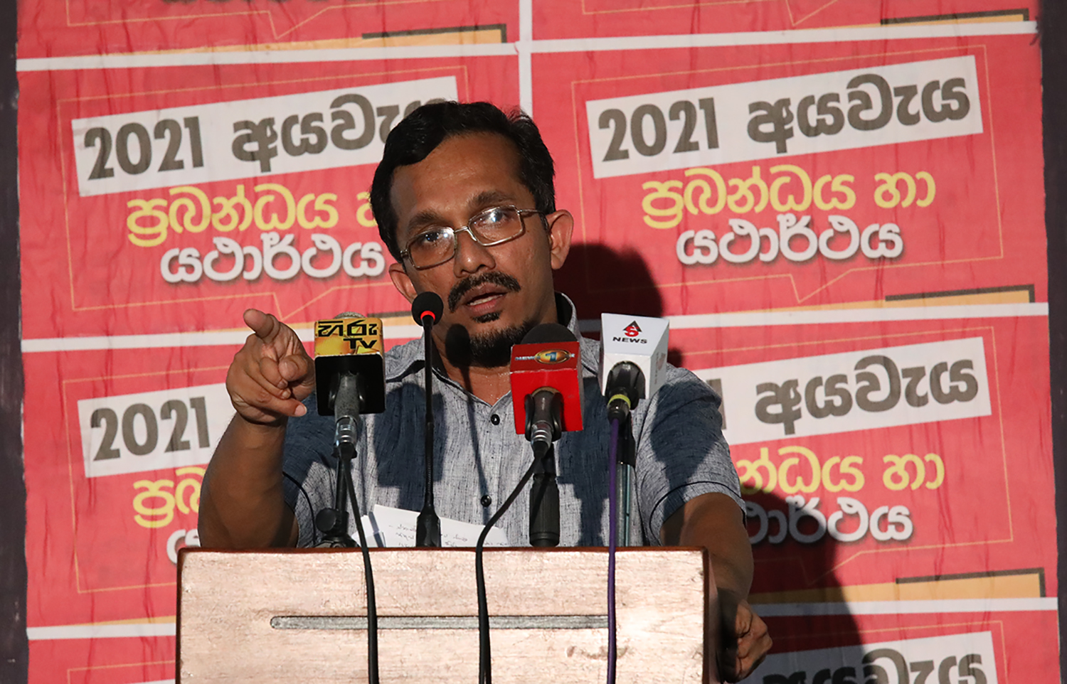 11.29 Matara seminar x