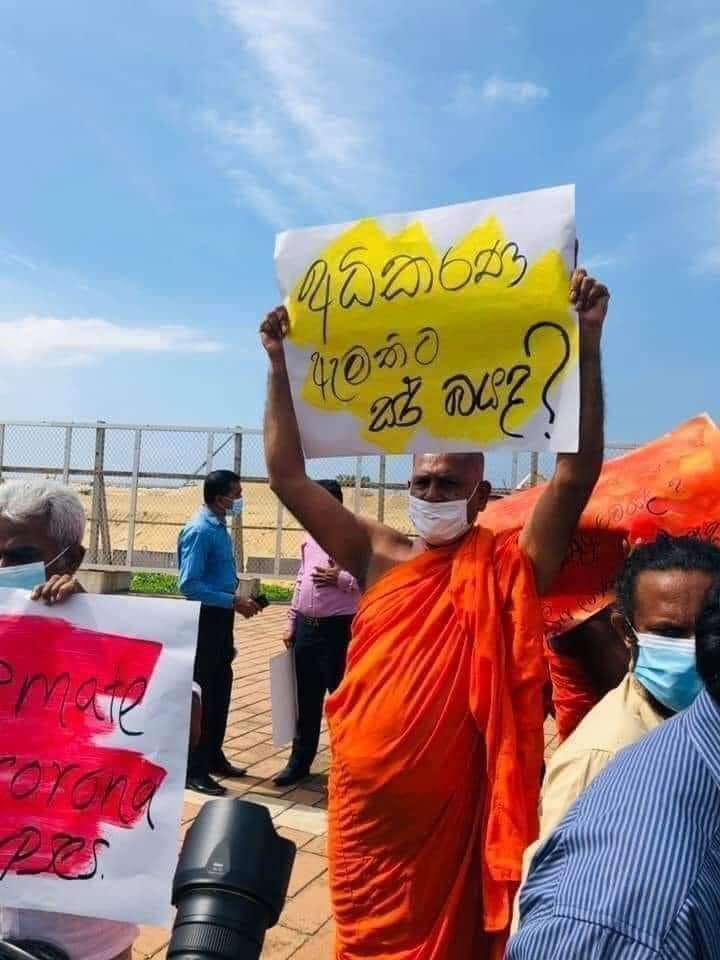 FB IMG 1609232869587