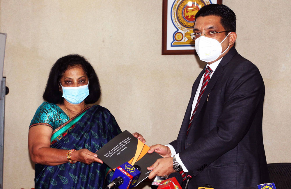 මහර  සිද්ධියේ අතුරු වාර්තාව භාරදෙයි