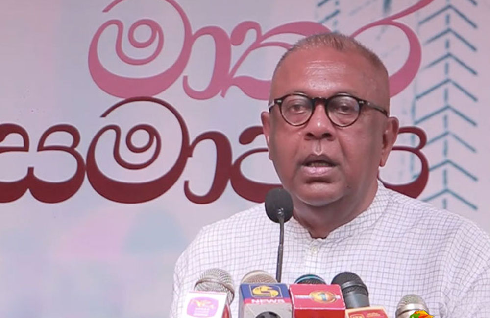 නූතනවාදී දේශපාලන ගමනකට  අපි එකතුවෙමු - මංගල 