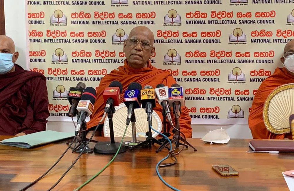 ධර්මය විකෘති කළ බණක් සංවිධානය කළැයි නාමල්ට සංඝ සභාවෙන් නඩුවක්