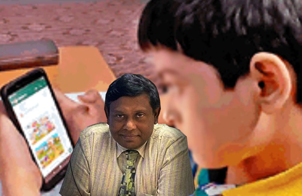 Online නිසා දරුවන්ට දෘෂ්ටි රෝගාබාධ