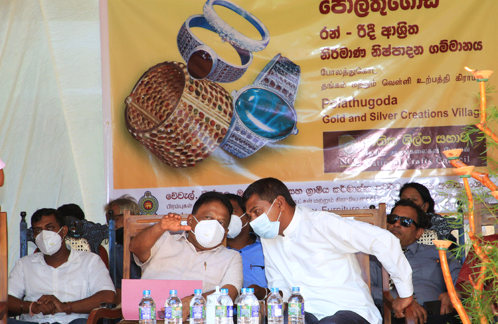 ආණ්ඩුව හැම තීන්දුවක්ම ගන්නේ ගම මුල් කරගෙන - ඇමති ඩලස්