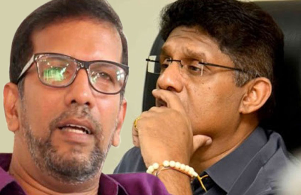 ශිරාල්ලා කිරි පෙව් නයි ශිරාල්වම කයි !