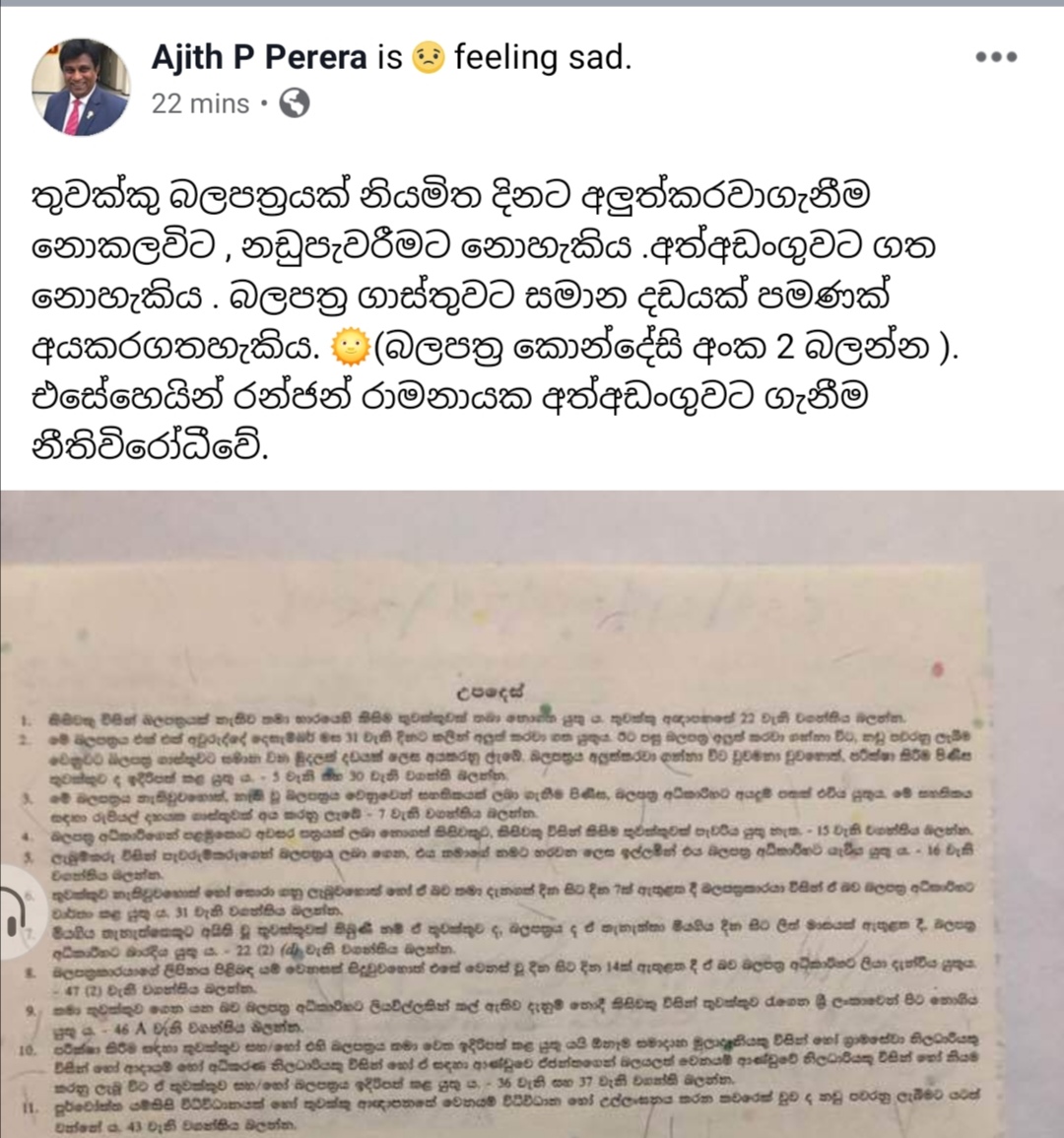 Screenshot 20200105 100023