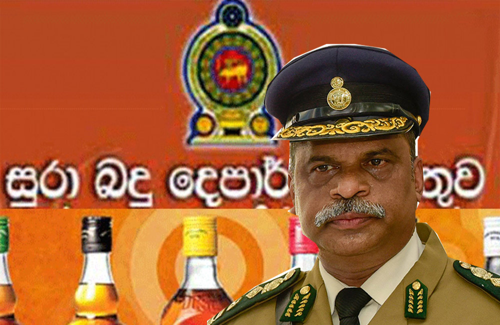 චෝදනා ලැබූ බෝදරගම : යළිත් සුරාබදු කොමසාරිස් ජනරාල් ධූරයට ?