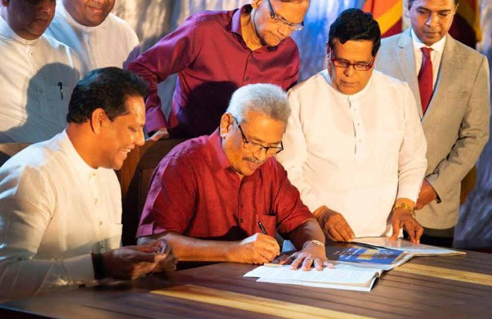 පොහොට්ටුවෙන් කුඩම්මාගේ සැළකිලි : ශ්‍රිලනිපය කනස්සල්ලෙන් !