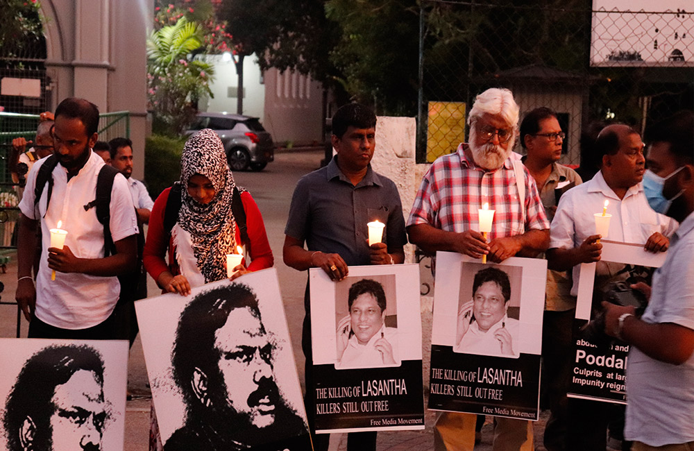 මාධ්‍යවේදීන්ගේ ආරක්ෂාව පිළිබඳ පුළුල් සංවාදයක් අවශ්‍යයි - මාධ්‍ය සංවිධාන එකතුව 