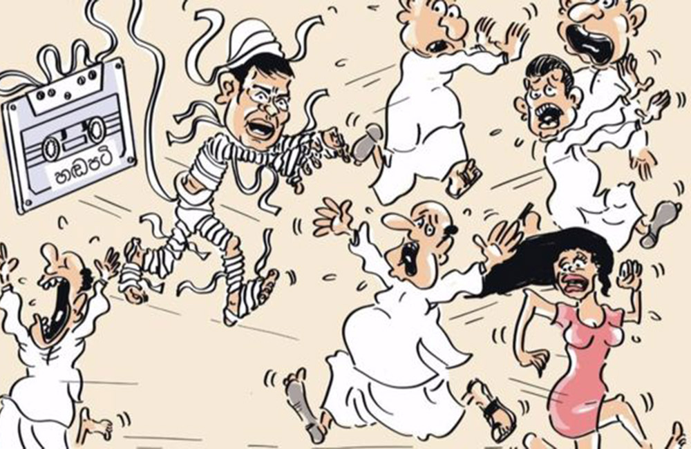 රංජන් අත්අඩංගුවට ගැනීම : හොඳ හොඳ සෙල්ලම් අධිකරණයේදී !