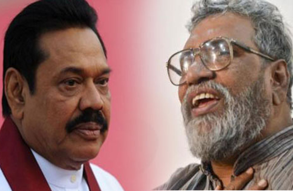 මහ මැතිවරණ දිනය අප්‍රේල් 14 ට කලින් තීන්දු කරගෙන හිටිය ද ? : මෙතෙක් දුටුවේ "ම" සංදර්ශන ද ?