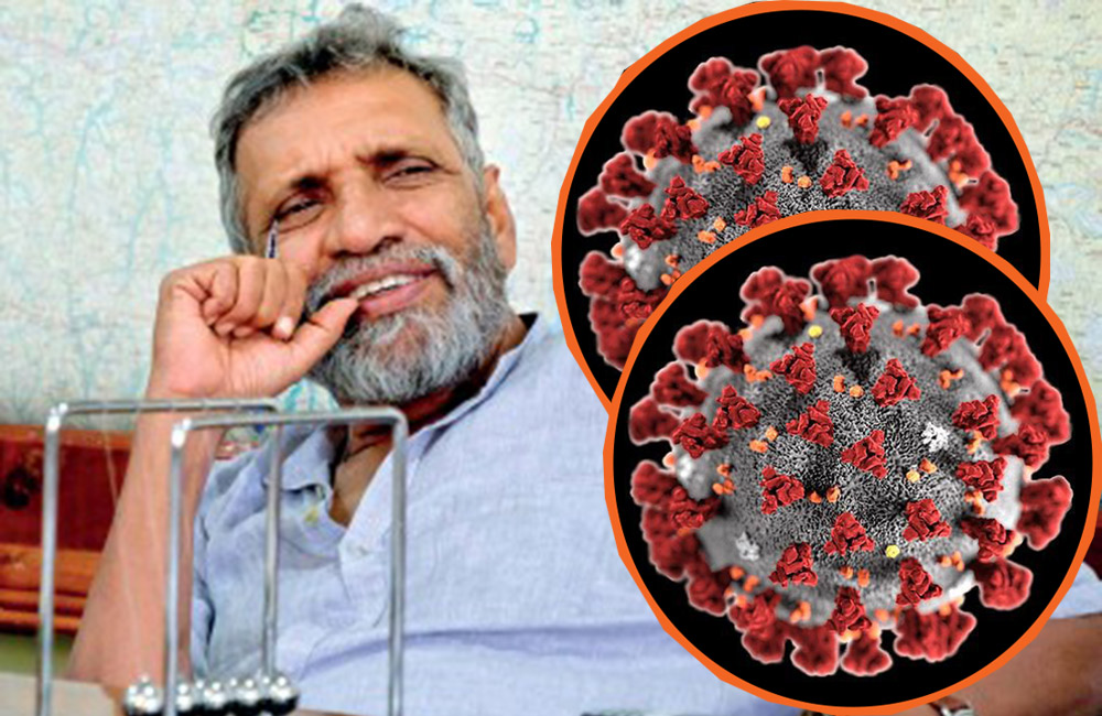 කොවිඩ් ආසාදිතයින් 254 යි : ලක්ෂ 02ක රාජ්‍ය සේවක  ජීවිතවල වගකීම මැකොසට !