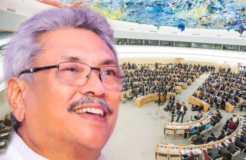 ලංකාව ලෝක ලෙඩක් දාගෙන : ජීනිවා යෝජනාවලින් ලංකාව ඉවත්වීමට තීන්දුවක් අරගෙන !