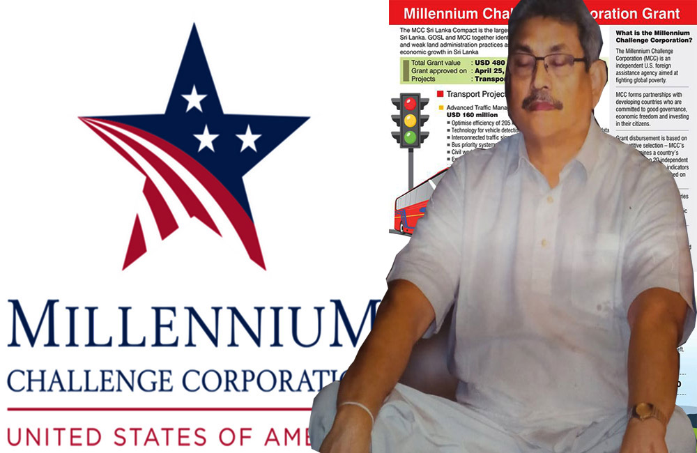 තවත් ප්‍රෝඩාවක් : MCC පූර්ව ගිවිසුම් මගින්  මුදල් ලබාගත් බව වාර්තාවේ නෑ - ගුණරුවන් (වීඩියෝ )