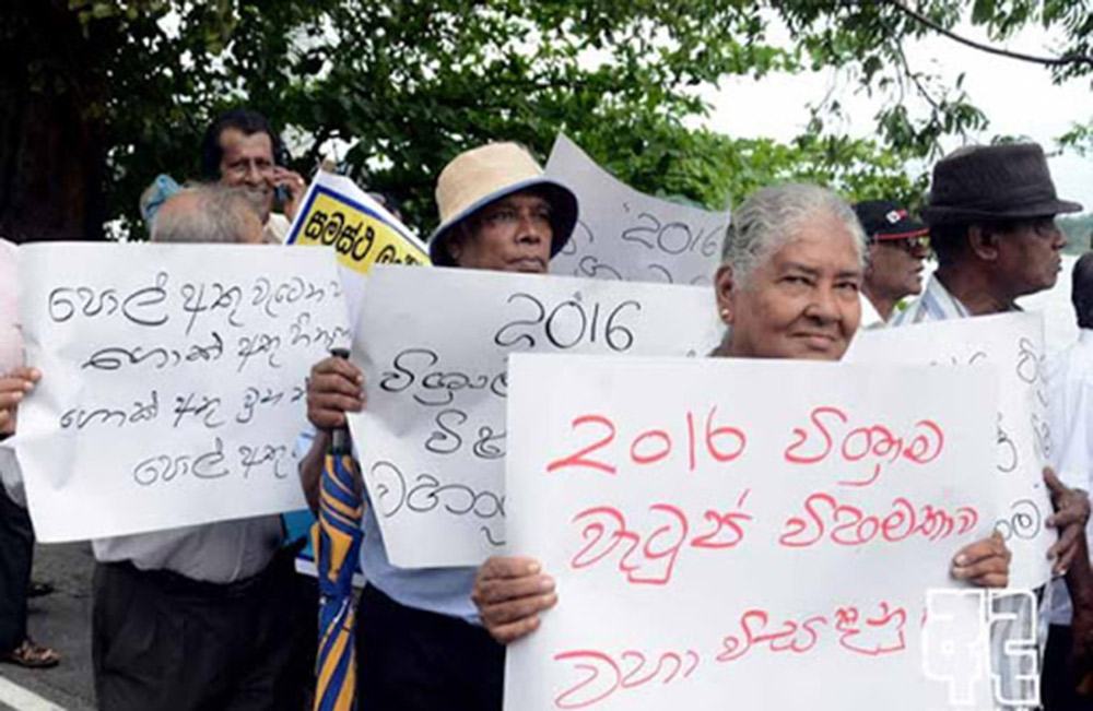 විශ්‍රාමිකයන්ගේ ගෙවීම් අත්හිටුවීම වැරදියි - වහාම ගෙවන්න : ලාල් මහින්දට ලියයි !