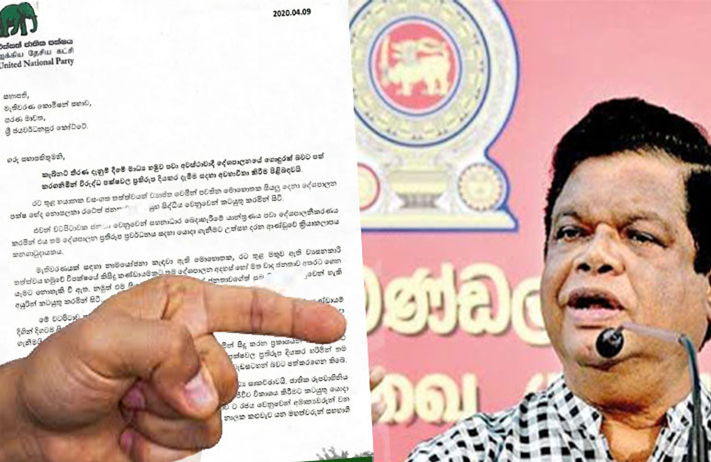 කැබිනට් තීරණ දැනුම් දීමේ මාධ්‍ය හමුව පවා අවස්ථාවාදී දේශපාලනයේ ගොඳුරක් වෙලා !