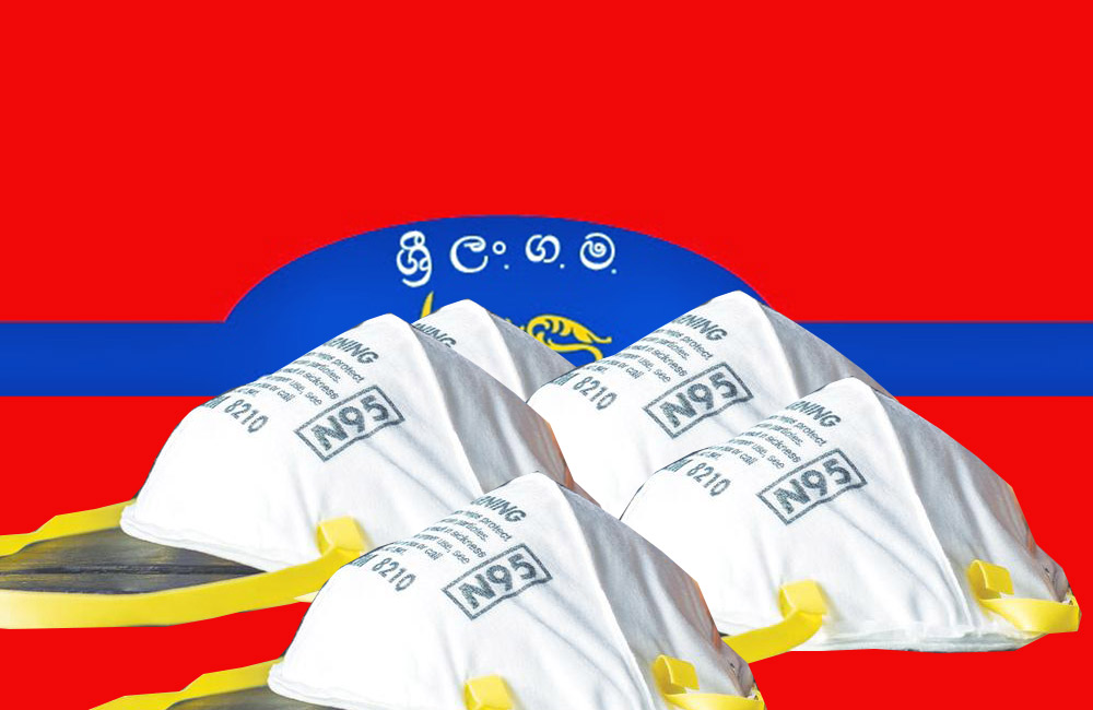  #fightcorona : ලංගම වෘත්තීය සමිති : මුහුණු ආවරණ ඉල්ලයි !