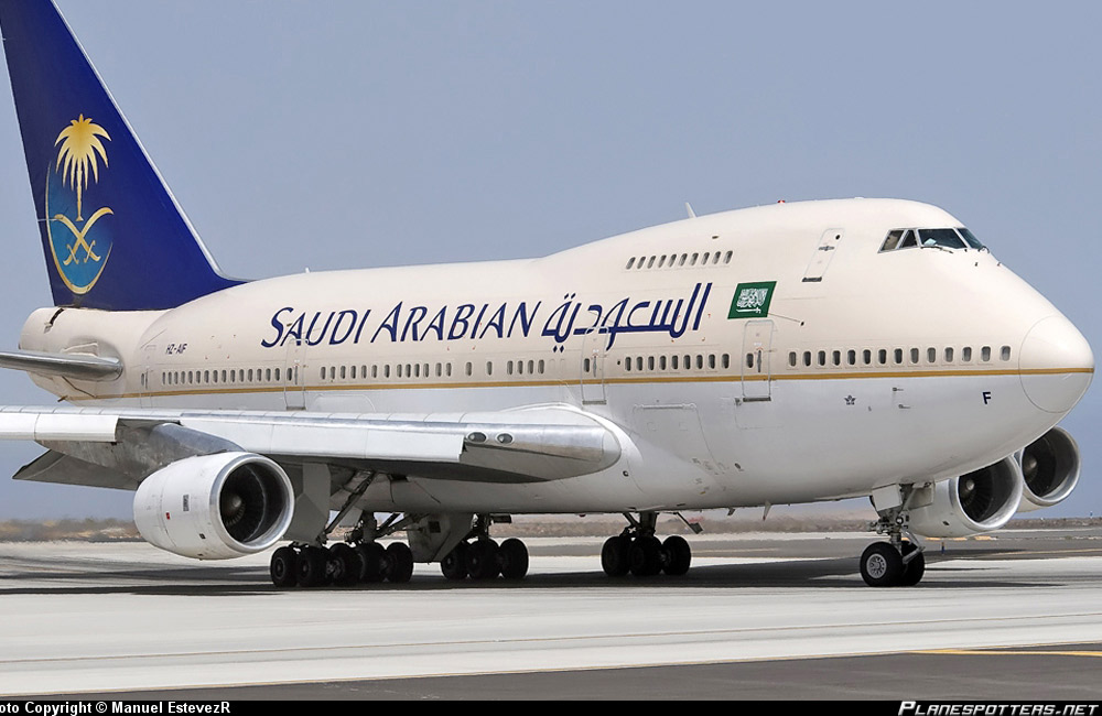 සෞදියේ ජාත්‍යන්තර ගුවන් ගමන් සති 02කට අත්හිටුවයි