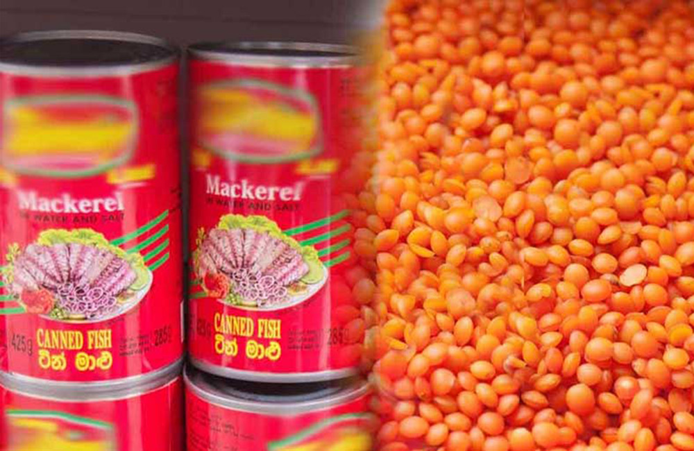 අති විශිෂ්ඨයි "ස" : සැමන් පරිප්පු පාලන මිල ඉවතට - කිරි පිටි මිළ ඉහළට !