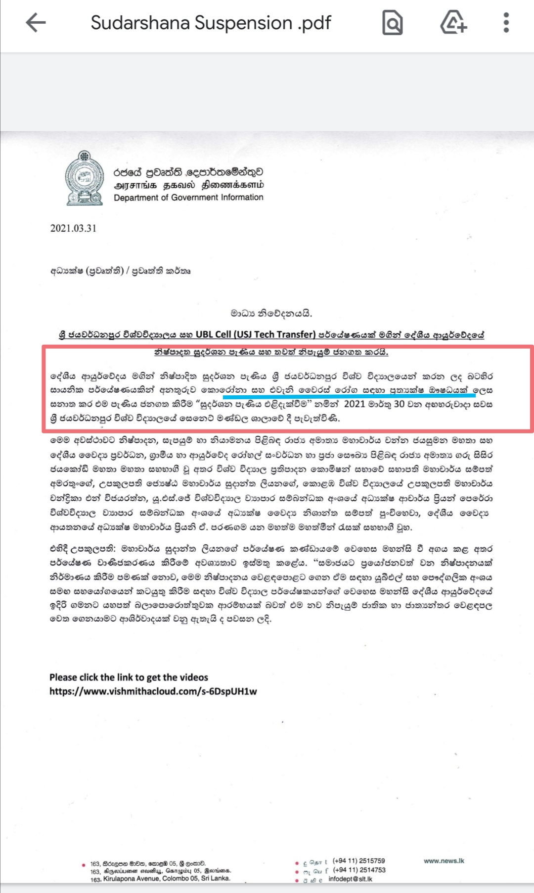 Screenshot 20210401 201429