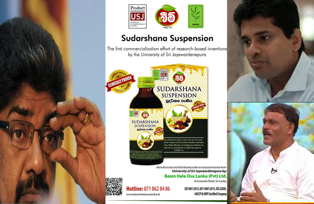 keheliya channa sisira 1000px