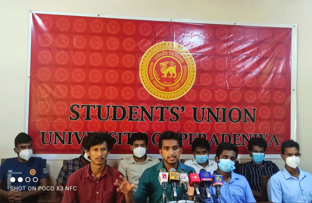 පේරාදෙණි සරසවි මහා ශිෂ්ය සංගමයෙන් චෝදනාවක්