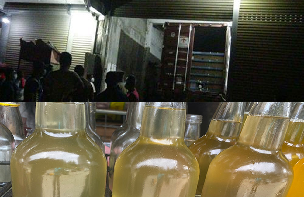 තවත් සැකසහිත පොල්තෙල් බවුසරයක් දඹුල්ලෙන් අල්ලයි !