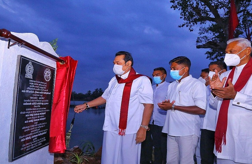 කතරගමට-අතරමග වෝටර් පාර්ක් විවෘත වෙයි