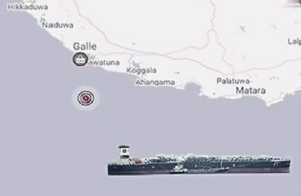 ගිනිඅවි 36ක් හදිස්සියේ මහ මුහුදට වැටු⁣ණේ කොහොම ද?