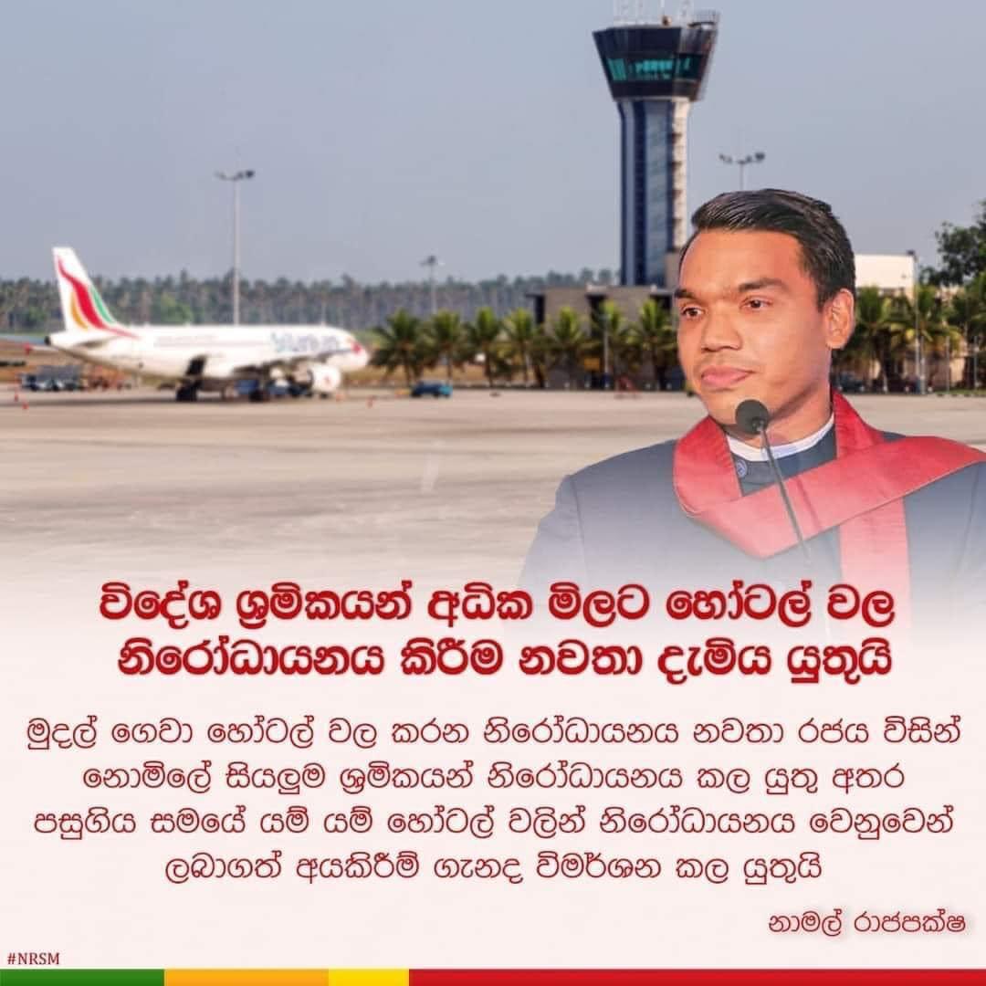 WhatsApp Image 2021 01 06 at 1.56.06 PM