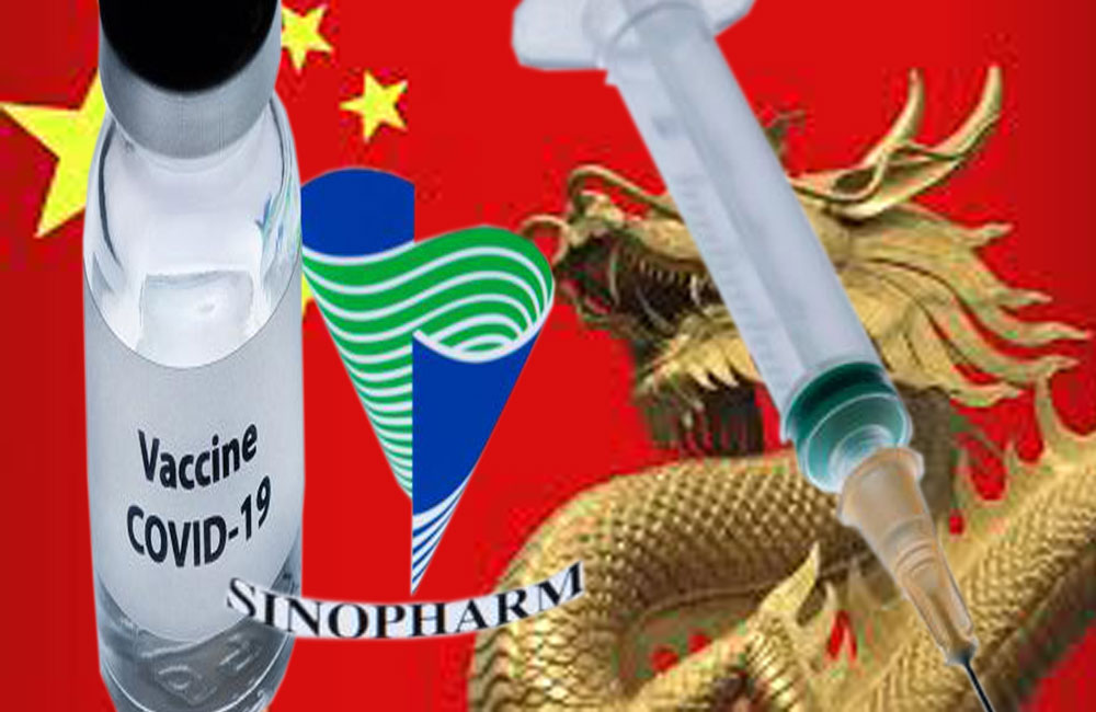 කොරෝනා එන්නත හරහාත් චීනය ලංකා ආණ්ඩුව හිර කරයි !