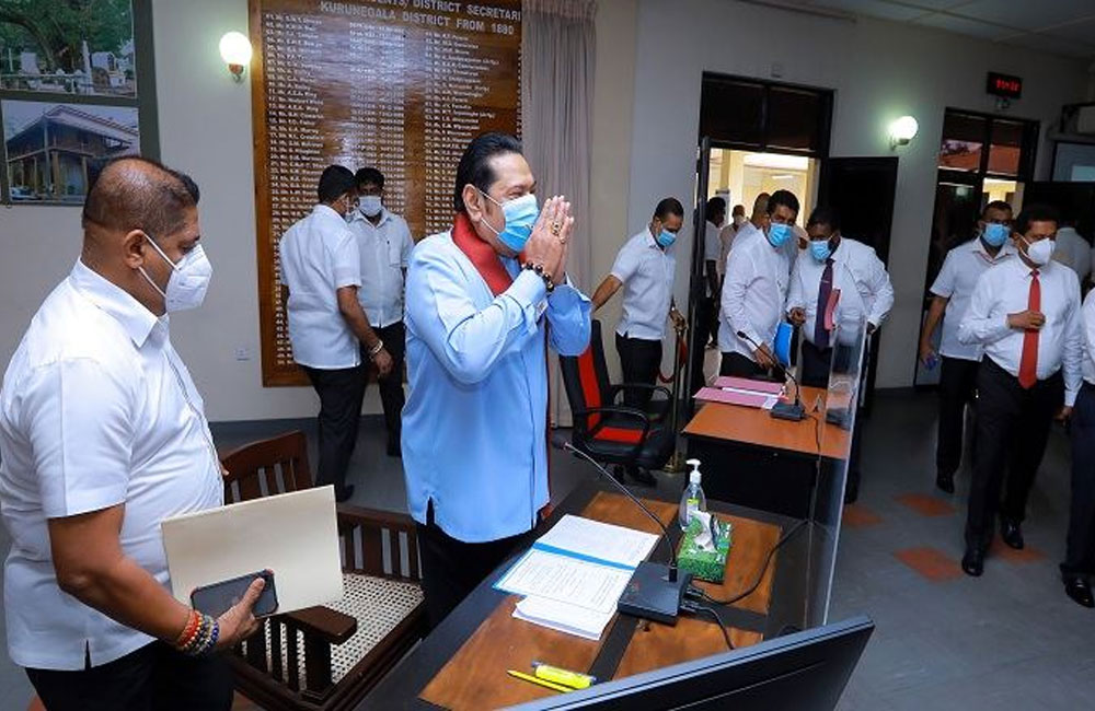 කුරුණෑගලට අති නවීන රෝහලක්