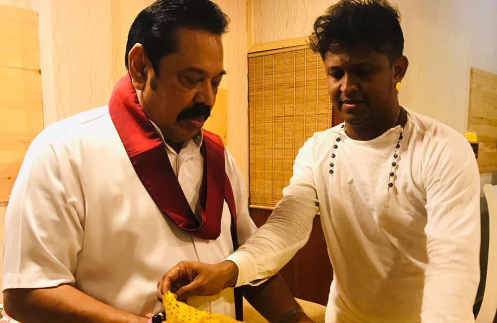 අලුත්ම රාජකීය ජෝතිෂ්‍යවේදියා මාතර චමින්ද කපුතැන !