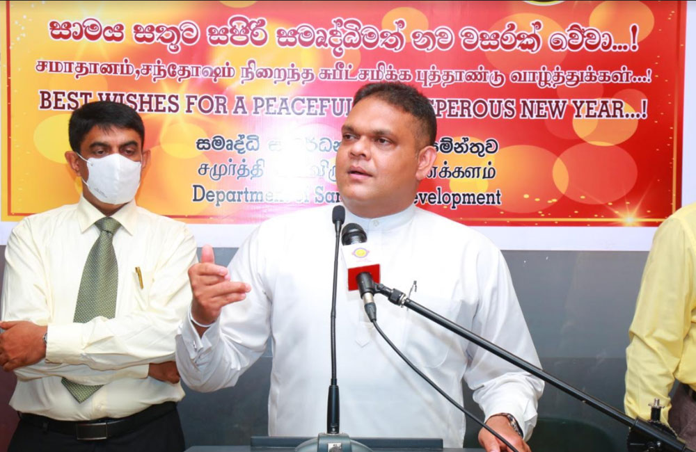 දිළිඳු ජනතාව ක්ෂුද්‍ර මූල්‍ය ණය උගුලෙන් මුදා ගැනීමේ දීප ව්‍යාප්ත වැඩසටහනක්