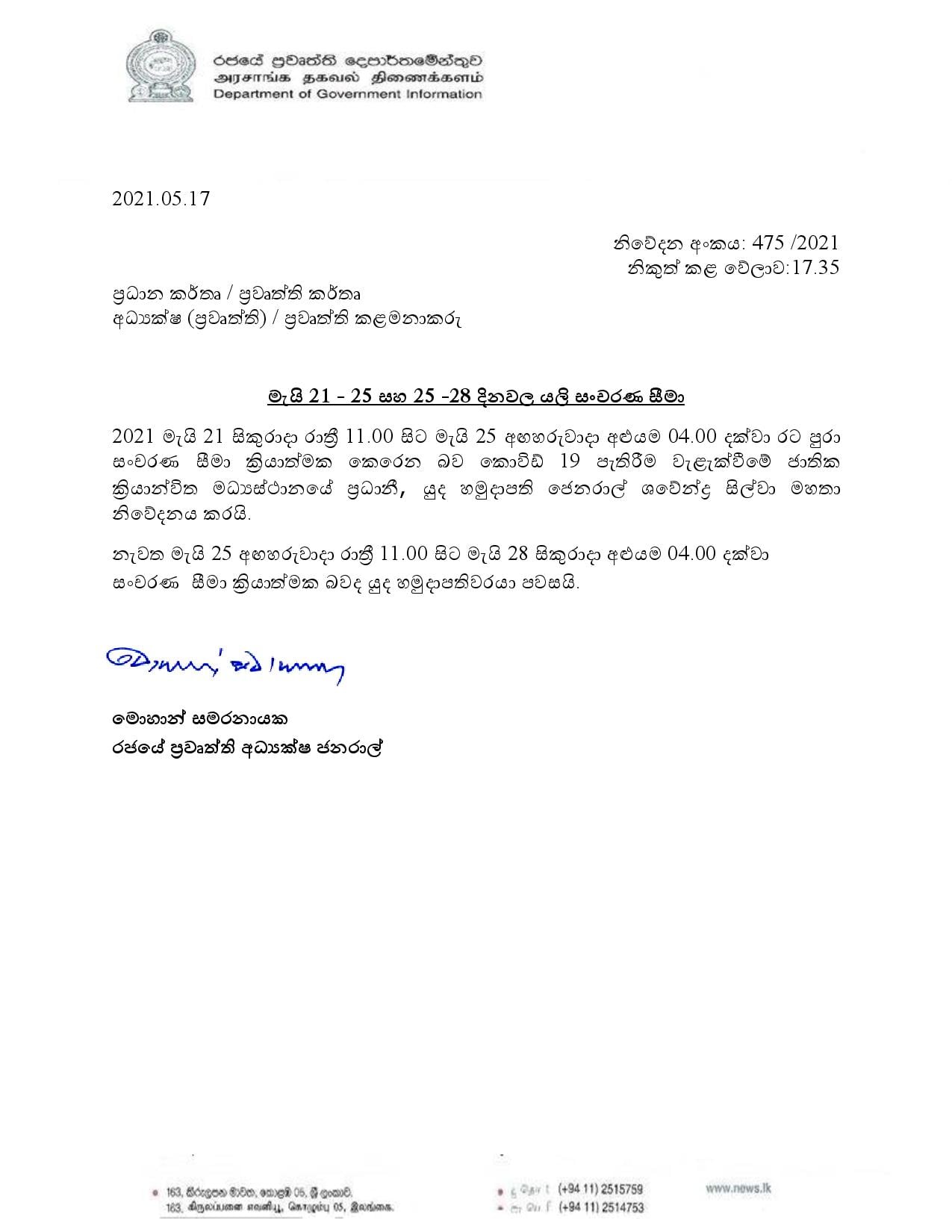 186540486 3968693719910798 670373470407187391 n