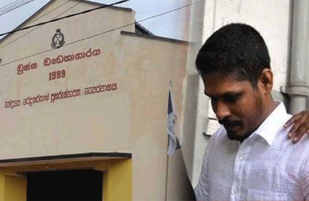 වෙලේ සුදාව හිරෙන් එළියට යවන්න එපා : අභියාචනාධිකරණ නියෝගයක් !