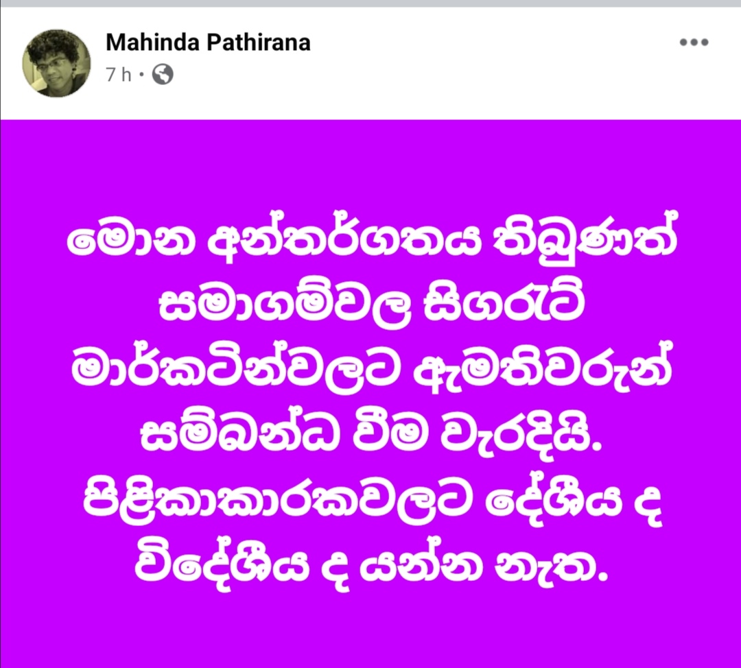 WhatsApp Image 2021 03 18 at 20.25.02