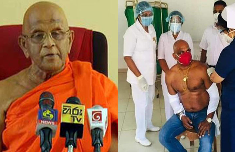 එන්නත සනත්ට : අමාත්‍යංශ ලේකම් දොට්ට !