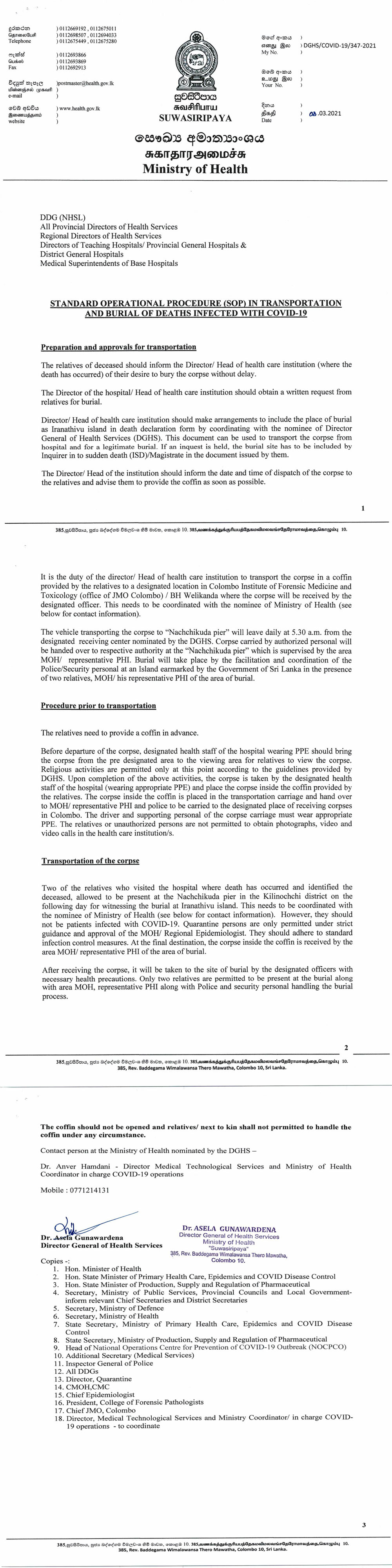 soptrasportburial 950px