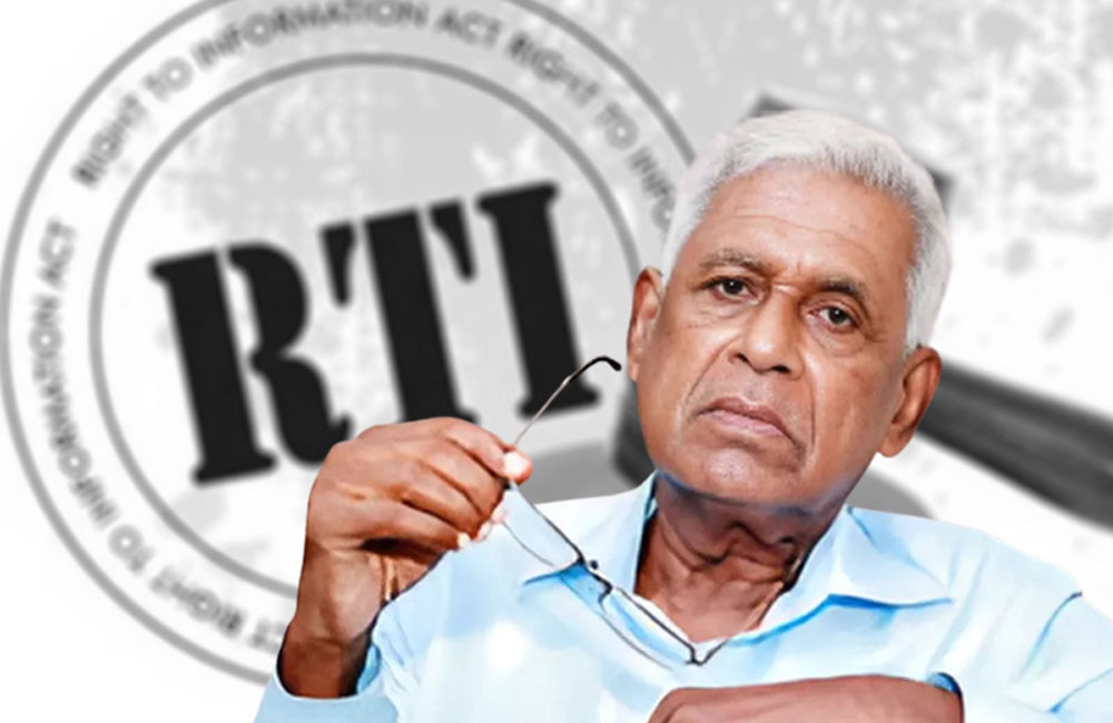 තොරතුරු දැනගැනීමේ අයිතිවාසිකම් කොමිසමේ සභාපති ලෙස දයා ලංකාපුර පත් කෙරේ