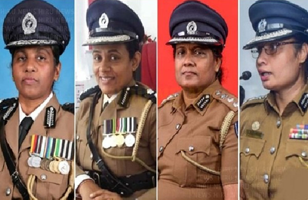 මෙරට ඉතිහාසයේ ප්‍රථමවරට කාන්තා පොලිස් DIG සිව් දෙනෙක් පත් කෙරේ