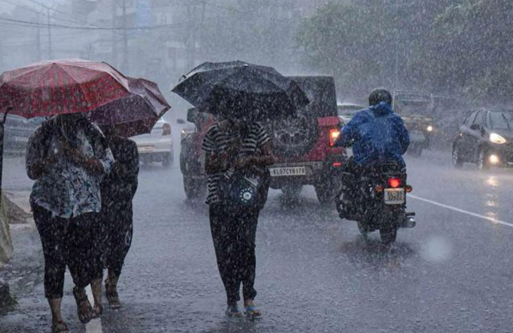  අදත් සවස වැසි