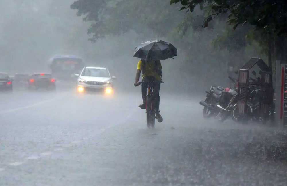 අද කාලගුණය.