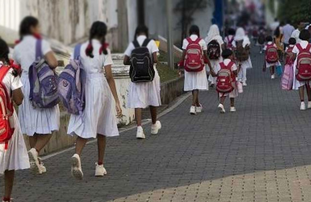 2026 පාසල් වාර සටහන නිකුත් වේ