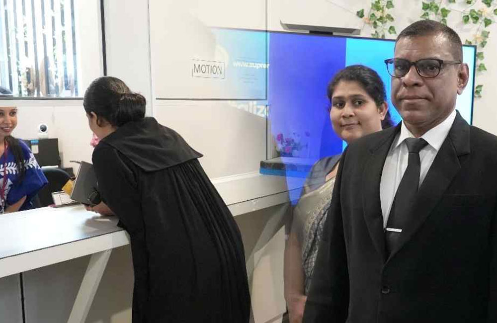 කාඩ් පත් මගින් ශ්‍රේෂ්ඨාධිකරණ නඩු කටයුතුවලට අදාළ ගෙවීම් කිරීමේ පහසුකම්..... 