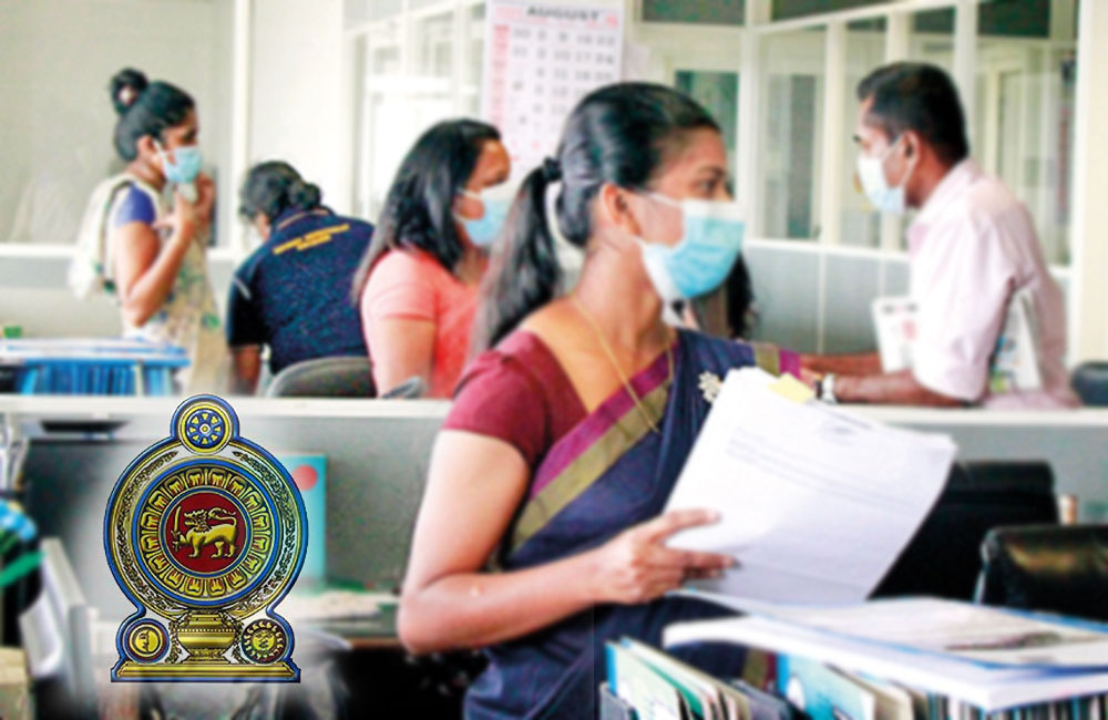 රාජ්‍ය නිලධාරීන්ට ඩිජිටල් අත්සනක්