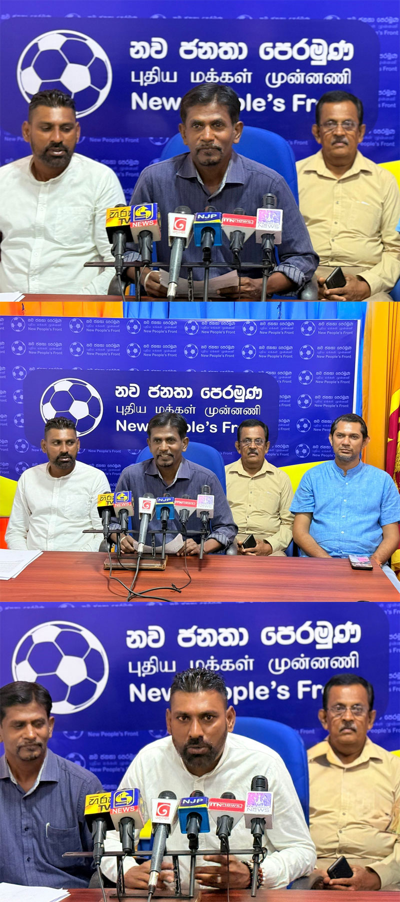 nawajanatha 20250923