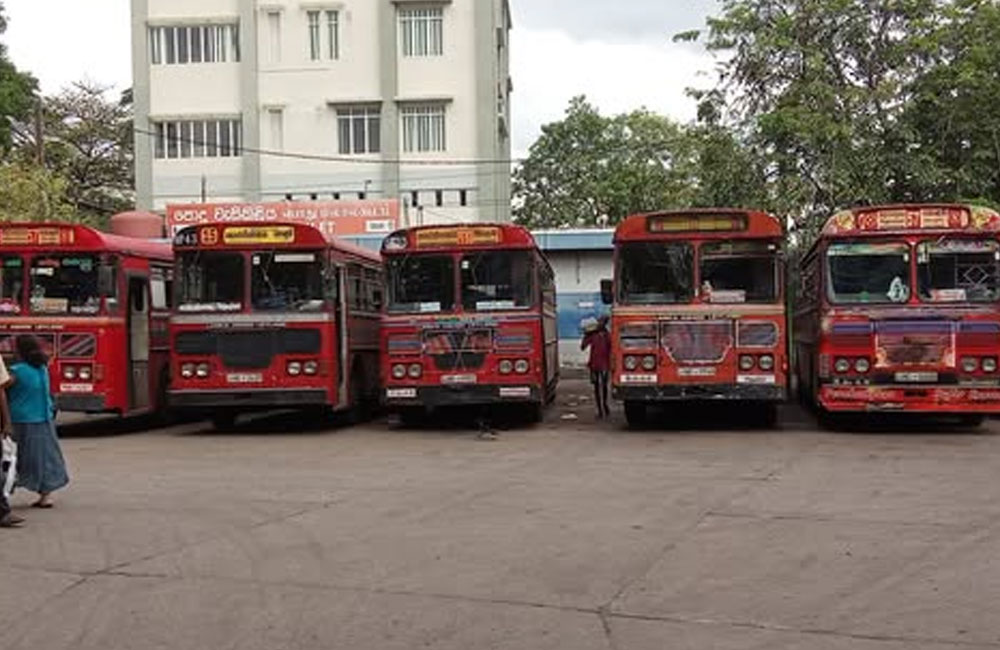 පිටකොටුව  බස් නැවතුම්පොළ නවීකරණයට