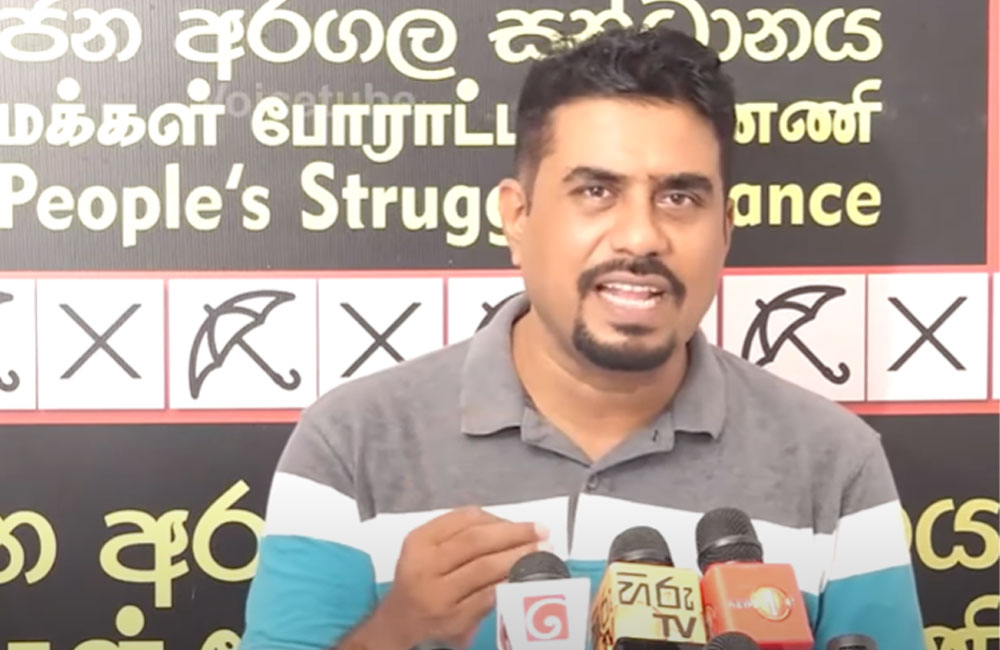 ආණ්ඩුව රාජ්‍යය ආයතන 33ක් වසා දැමීමට තීරණය කරලා - දුමින්ද නාගමුව 